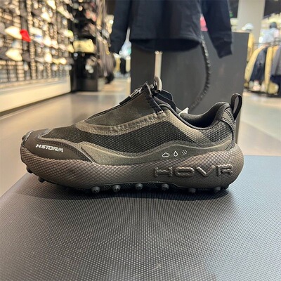 安德玛Under Armour男子过冬缓震防泼水拉链跑步鞋运动鞋6010419