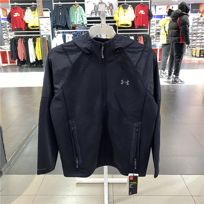 UnderArmour安德玛运动夹克外套