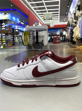 耐克NIKE男队红幻影灰白运动鞋板鞋HF5441-008