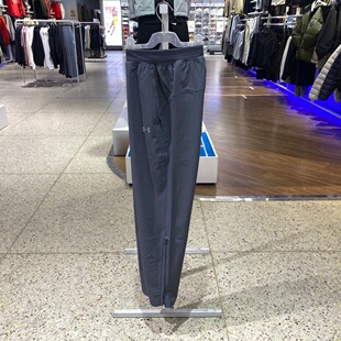 安德玛 UA Velociti Pro Storm男子梭织速干跑步运动长裤6005898