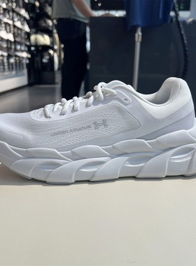 Under Armour安德玛秋冬Halo Runner男缓震运动跑步鞋跑鞋6005287
