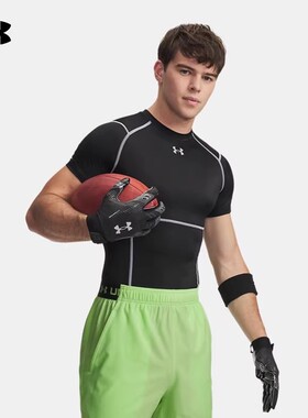 安德玛【精英系列】UA HeatGear® Elite男训练运动紧身短袖T恤