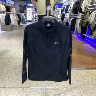 安德玛女装26春季新年款运动服健身训练夹克跑步修身外套6014318