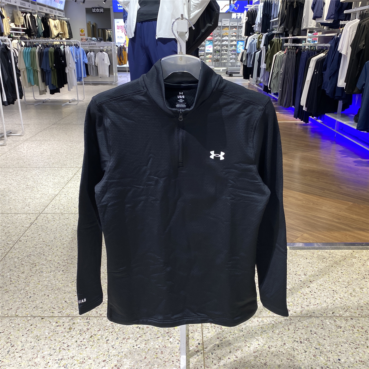 安德玛男子滑雪保暖衣长袖