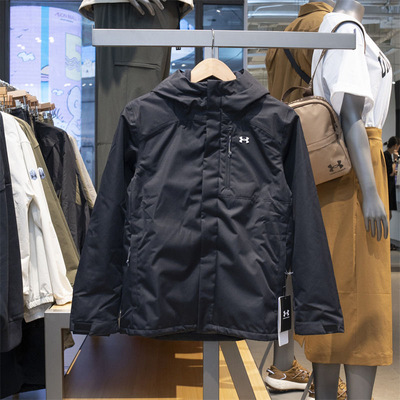 安德玛UA秋冬女子户外抓绒内胆保暖防风三合一外套冲锋衣1371593