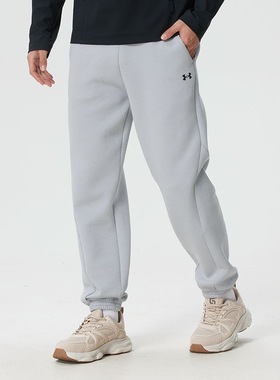 Under Armour安德玛男裤26新款束脚裤休闲加厚灰色针织裤6014314