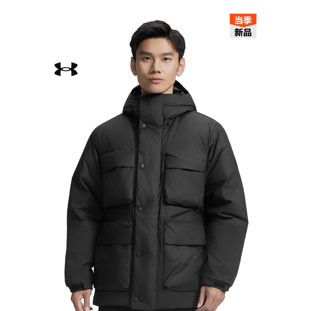 安德玛男子运动休闲羽绒服