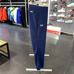 安德玛UnderArmour男子春秋跑步运动裤直筒休闲工装裤子