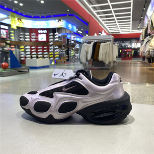 FV1920 NIKE耐克女时尚 606 MUSE增高休闲鞋 MAX 厚底运动鞋 AIR