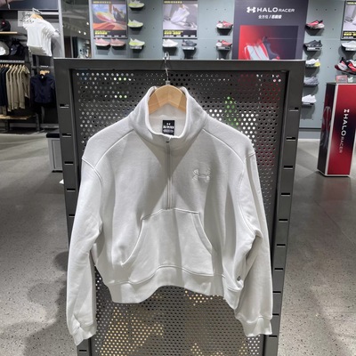 安德玛女子运动休闲卫衣