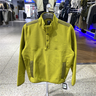 安德玛UA秋冬Expanse Scout男子抓绒户外运动卫衣6005861