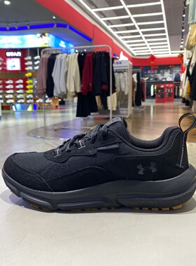 安德玛UA Charged Verssert 2男子运动跑步鞋跑鞋3027178