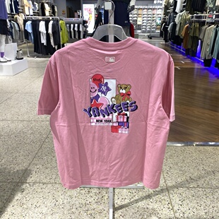 26新款MLB男女T恤NY刺绣印花凉感透气情侣运动休闲短袖3ATSN7763