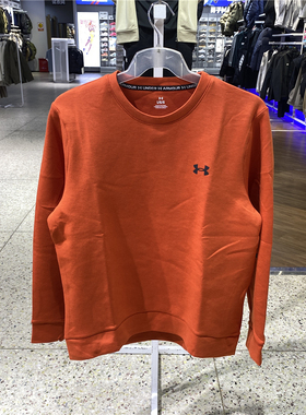 Under Armour安德玛男秋冬高端系列黑色低调圆领上衣卫衣1381688