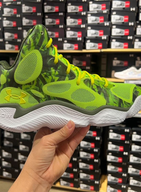 安德玛正品UA库里Curry Spawn男运动鞋篮球鞋3026640