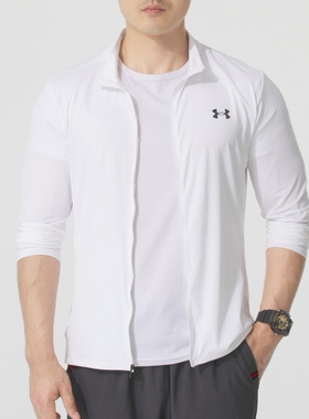 Under Armour安德玛男士白色立领拉链薄款外套1390051-100