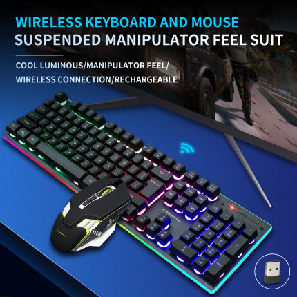 2.4G Rechargeable Wireless Gaming Keyboard and Mouse RGB键盘