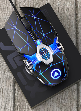 Wired Gaming Mouse RGB Mute MauseUSB Mechanical Mause Gamer