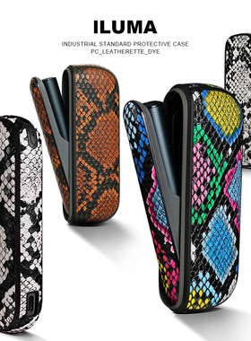 适用iqo iluma leather case cover box protection保护套
