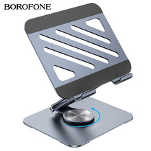 Laptop Stand Foldable Tablet Holder Cooling Bracket Suppor