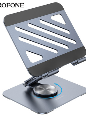 Laptop Stand Foldable Tablet Holder Cooling Bracket Suppor