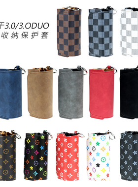适用于IQO 3.0/3.ODUO收纳包iqo iluma保护套case back cover bag
