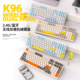 2.4G Gaming Mechanical Wireless Keyboard Bluetooth机械键盘