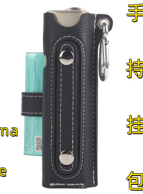 适用于iluma one leather case cover box皮套ILUMA ONE保护套