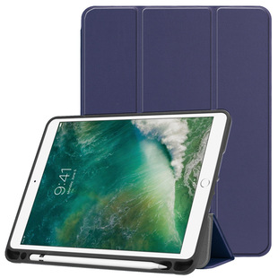 leather case Air2 flip cover笔槽保护套 smart 适用于苹果iPad6