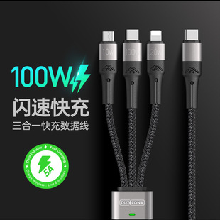 Charging USB Android Mobile Cable Type Data