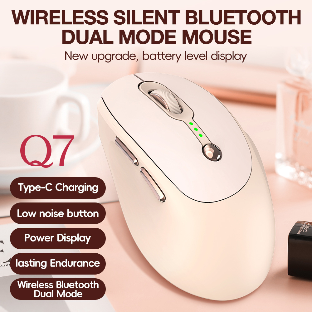 Bluetooth 2.4G Dual Mode Wireless Mouse Mute Mouse无线鼠标