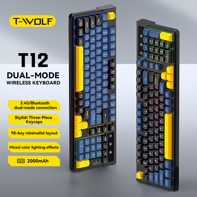 WirelessGamingKeyboard