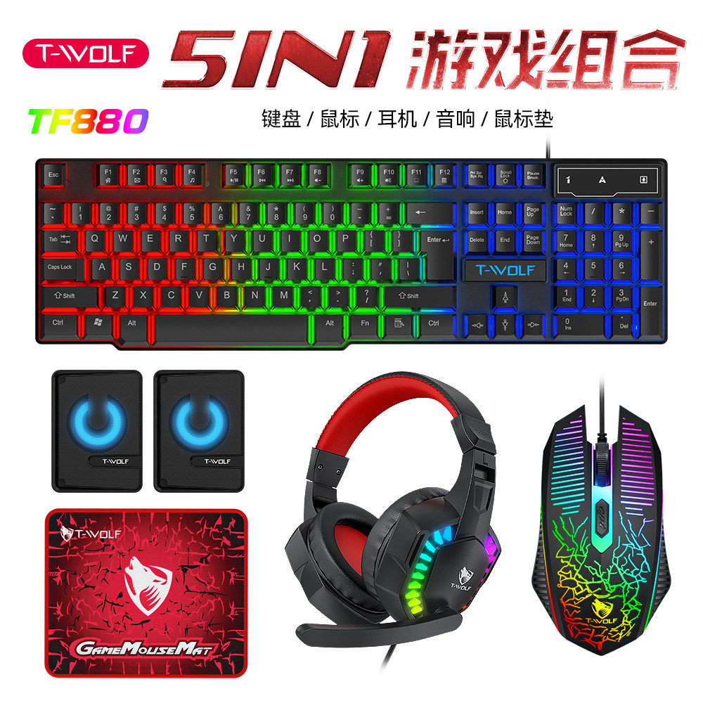 5-in-1 Set Gaming Combo Keyboard Mouse 3.5mm Headset Speaker