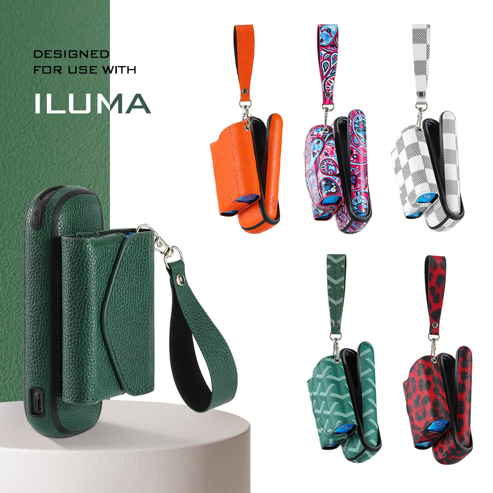 适用IQO ILUMA收纳保护套iqo iluma case cover shell box casing