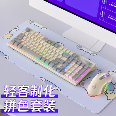 USBGamingKeyboard键盘鼠标