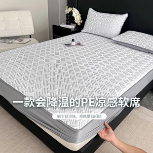 2025新款冰丝凉席床垫三件套夏天空调软席子可机洗1米8床笠款防滑