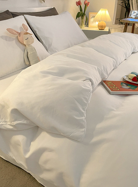 四件套白色ins风宾馆酒店床上用品专用2米x2米3被套春秋水洗棉4