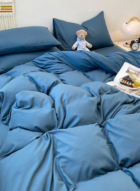 被罩150x200单人200x230被套蓝色ins水洗棉磨毛四件套学生宿舍三