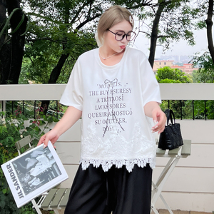 媛子家大码夏季新款气质蕾丝拼接短袖T恤遮肚女