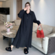 年末6折 媛子家大码 秋季 新款 胖mm宽松通勤百搭纯色翻领连衣裙