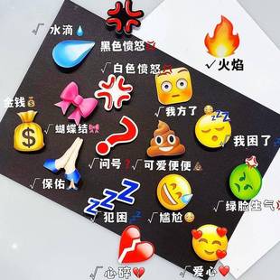 滴汗发夹火表情包水滴大无语发卡黄豆emoji流汗夹子发刘海头饰女