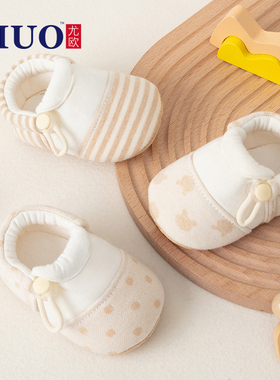宝宝地板鞋秋冬加厚婴儿鞋袜室内软底新生儿鞋套防滑隔凉春秋脚套
