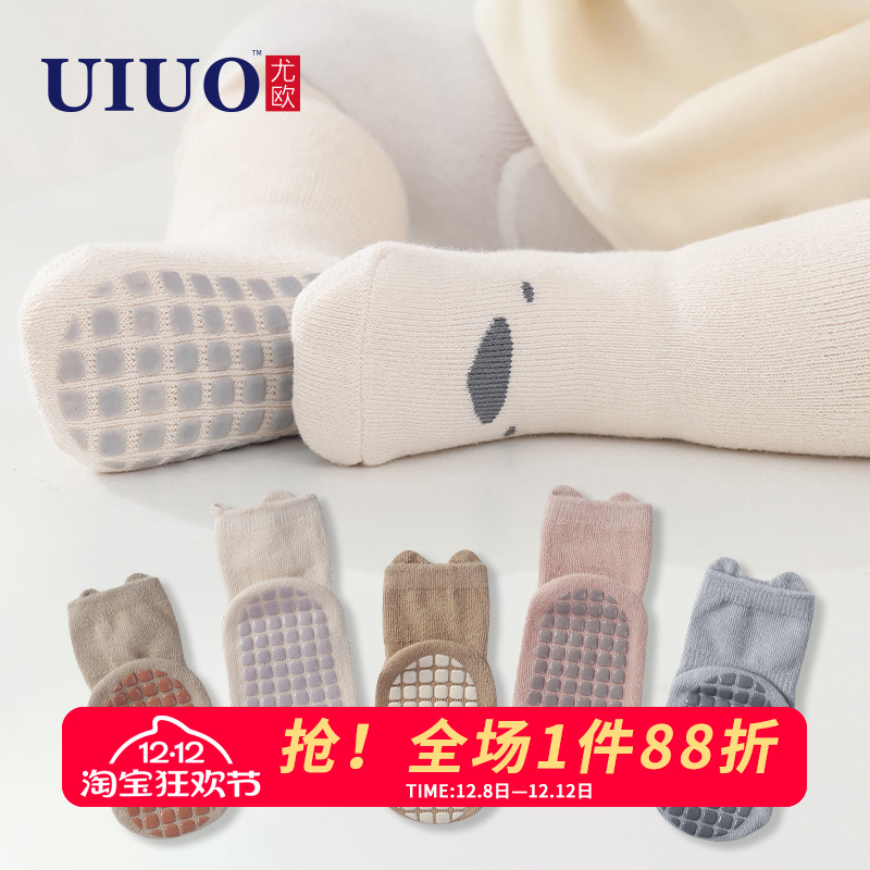 地板袜纯棉防滑隔凉秋冬婴儿袜子