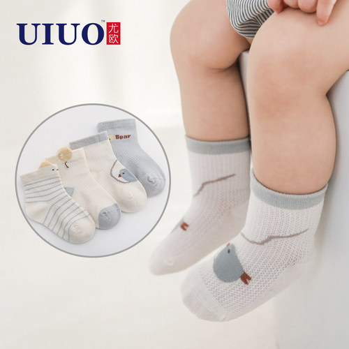 婴儿袜子夏季薄款宝宝网眼袜