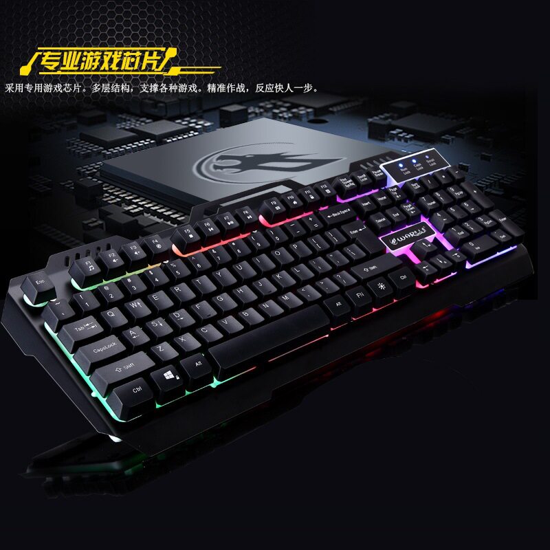 新款烽火狼K12有线USB游戏键盘 台式电脑网吧LOL游戏机械手感键盘|ruв категории компьютерное оборудование/дисплей/Компьютерная периферия, клавиатура - от Buy2taobao.com для оказания профессиональной услуги покупки агента Taobao