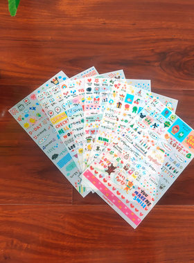 diy卡通透明pvc手帐贴纸相册