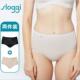 速发 474舒适高腰包臀女内裤 专柜黛安芬SLOGGI系C76 803纯棉76