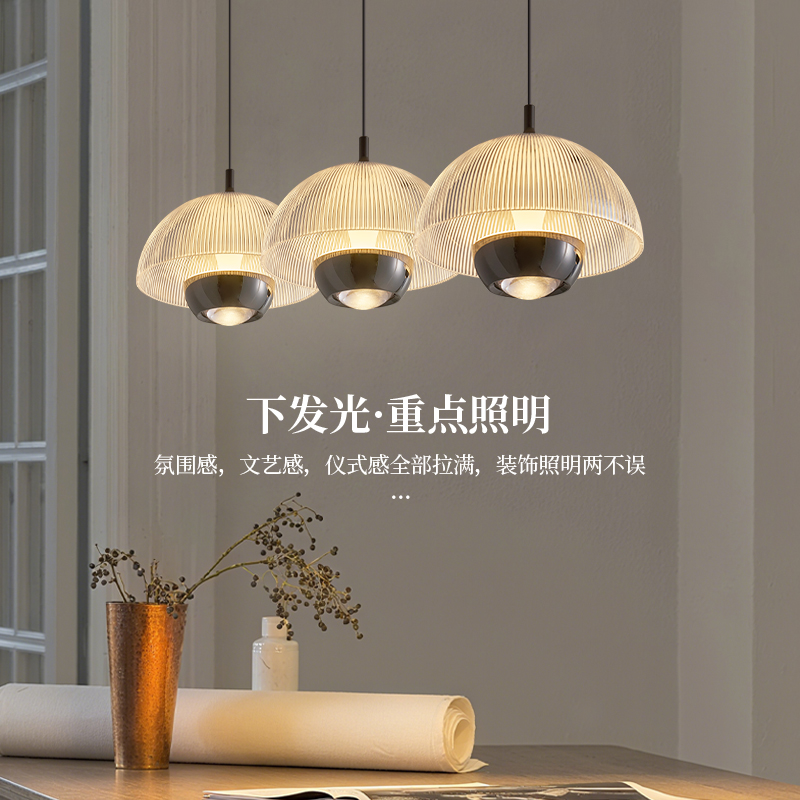 2025新款意式极简餐厅吊灯