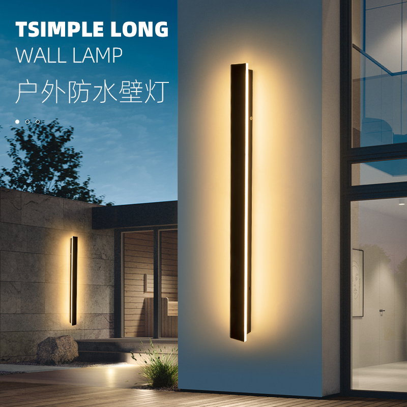 长条led户外防水壁灯别墅庭院灯装饰院子花园围墙过道大门墙壁灯