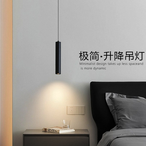 可升降卧室床头吊灯2025新款设计师款极简轻奢黑色客厅玄关吊线灯